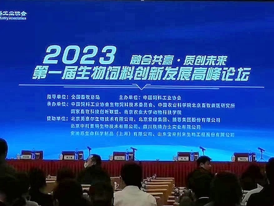 28圈(中国)官方网站